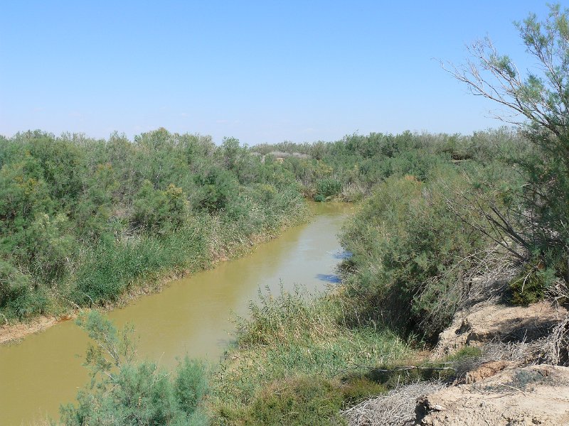 Baptism site (12).jpg